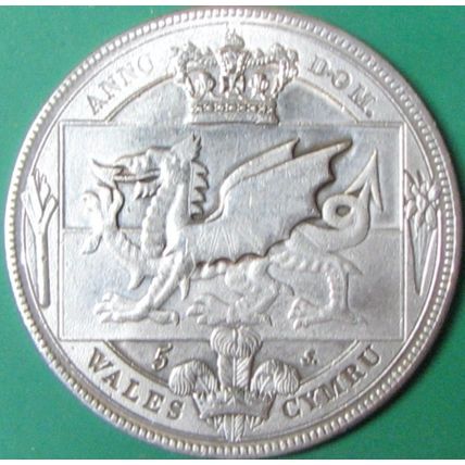 1887, 5 Schillings, UK Medallic Issue. Challenge Coin, Souvenir. REPLICA. 66.