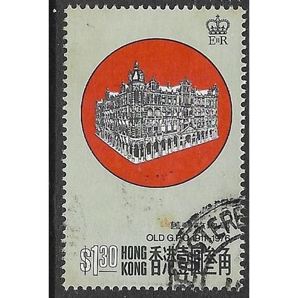 1976 SG 357 - #2 fine used (o)