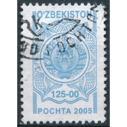 State Coat of Arms: 125.00s - Uzbekistan 2005 - FH - MiNr 557a