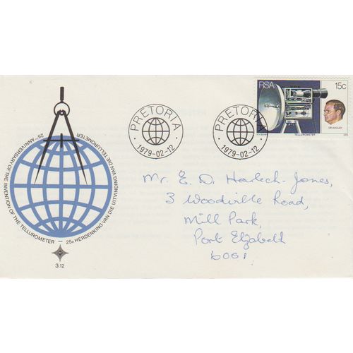 South Africa 1979 Tellurometer First Day Cover see other listings