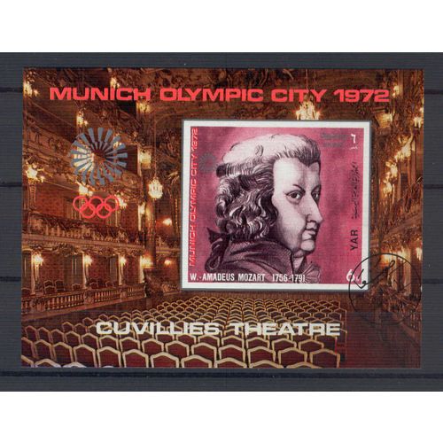 Yemen Arab Republic 1971 Olympic Games MUNICH Olympic City - MOZART IMPERFORATE