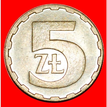 SMALL EAGLE: POLAND ★ 5 ZLOTY 1987! LOW START★NO RESERVE