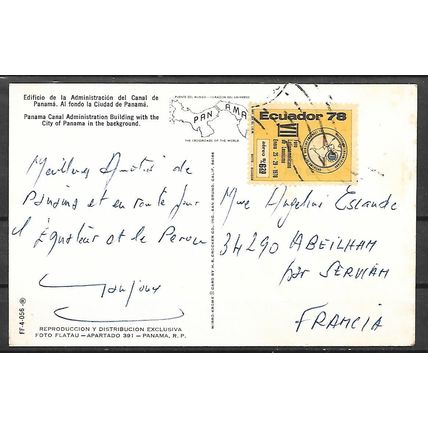 Ecuador ( Equateur ) Carte postale OBLITERE ( USED ) ref 1