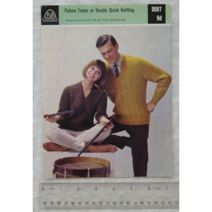 Vintage: P&B 9097 his & hers cable sweaters, Totem or DQK