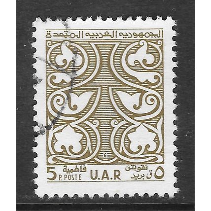 SYRIA A SYMETRICAL DESIGN USED