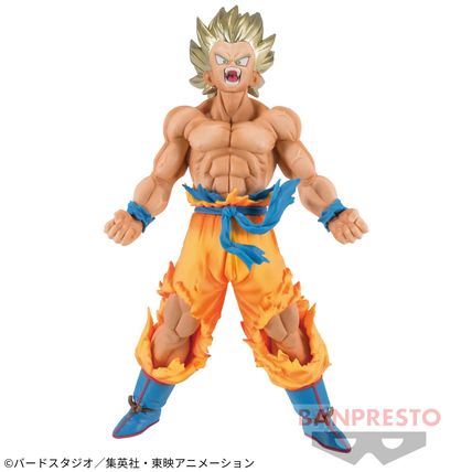 Dragon Ball Z Blood of Saiyans Super Saiyan Goku Figure