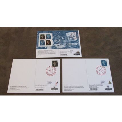 2015 GB PHQ FDC Cover Postcards - Penny Black Anniversary