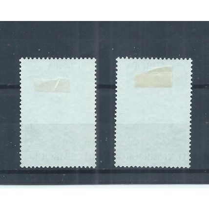 Luxembourg stamps. 1980 Europa MH (AK050)
