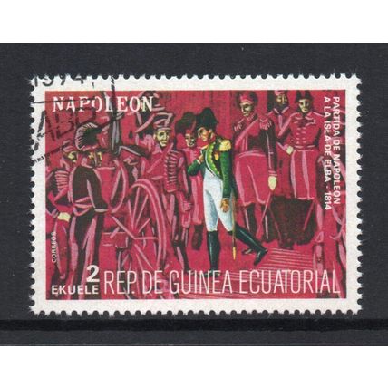 Equatorial Guinea - 1977 - 2Ek Napoleon Series, Used
