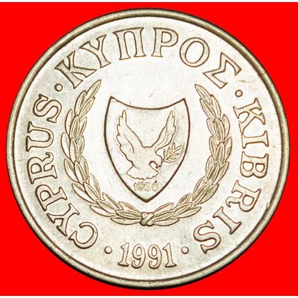 Ⰶ GREAT BRITAIN (1983-2004):CYPRUS★5 CENTS 1991 SILVER BOWL★LOW START★NO RESERVE