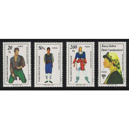 Turkish Cyprus Folk Dancers 4v 1987 MNH SG#212-215