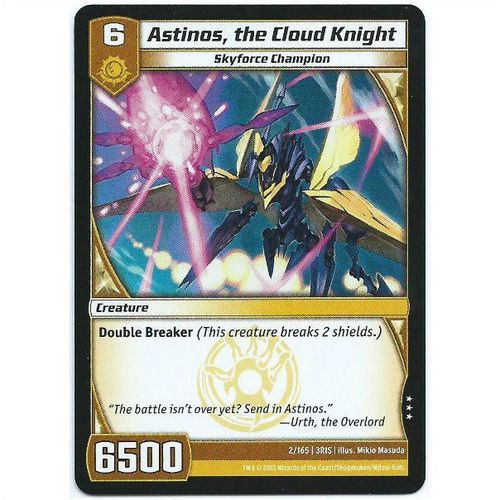 Kaijudo - Rise of the Duelest - 2/165 - Astinos, the Cloud Knight