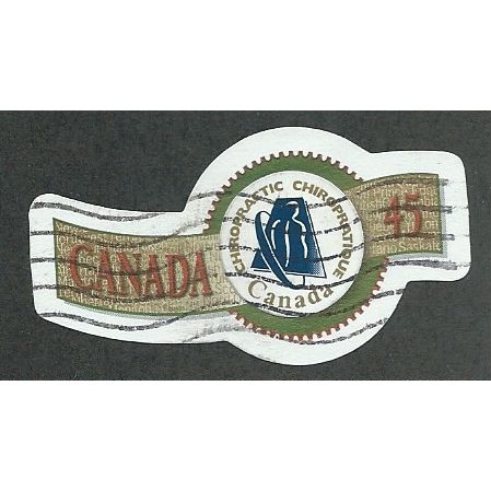 CAN 1996 45c 'GREETING STAMPS (VALUE AT RIGHT) FINE USED (EBID49-030)