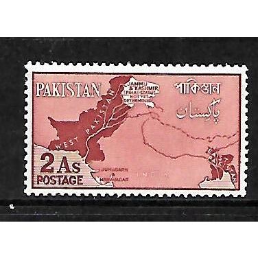 PAKISTAN 1960 2a RED MAP OF PAKISTAN SG 109 M / MINT