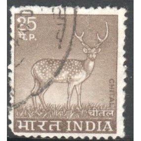India 1974 - SG 722 - 25p brown - Spotted Deer - used 3