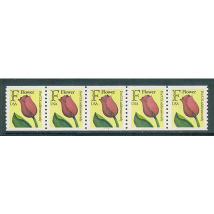 2518 29c F Flower Fine MNH PNC 1111/5 V0758