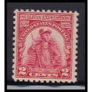 657 2c General John Sullivan Fine MNH O1585
