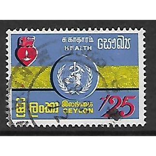 CEYLON 1972 WORLD HEALTH DAY 25c WHO EMBLEM AND HEART SG589 FINE USED