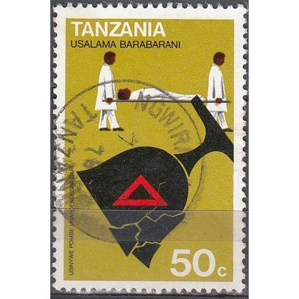 Tanzania 1978 Michel 103 O Cote (2005) 0.30 Euro Pas d'alcool au volant