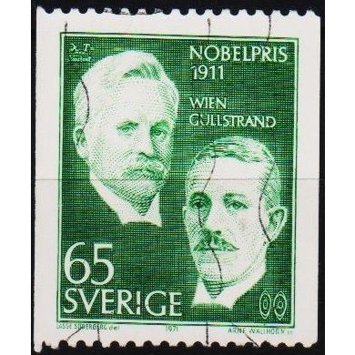 Sweden. 1971 65ore S.G.671 Used