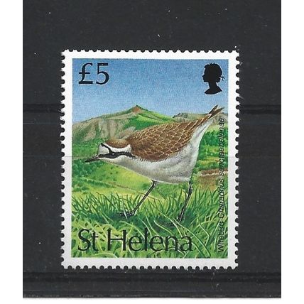 St Helena.SG647 £5 St Helena Sand Plover.Unmounted Mint.Mar24