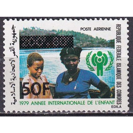 Comores N° PA 191 YVERT NEUF ** ( MNH )