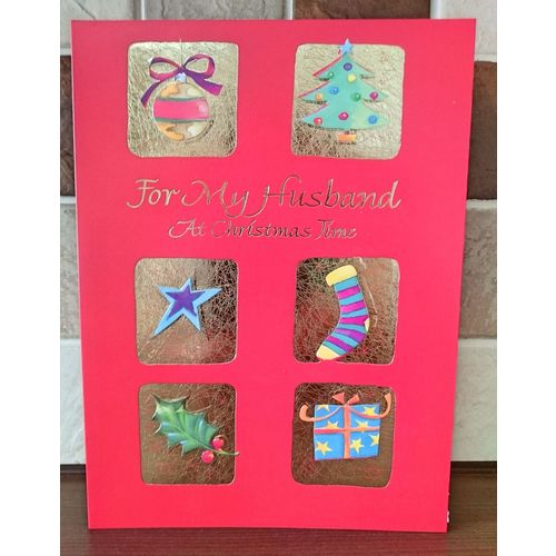 Large Christmas Cards - For My Husband - 09 - *** CLEARANCE SALE - 50% OFF ***