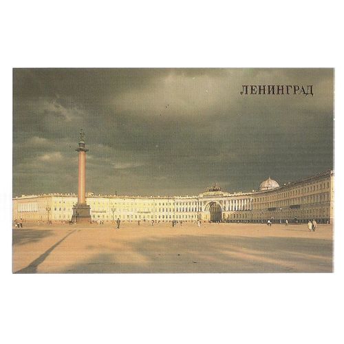5 x LENINGRAD, ST. PETERSBURG, RUSSIA unused postcards 1987 vgc ( a) =