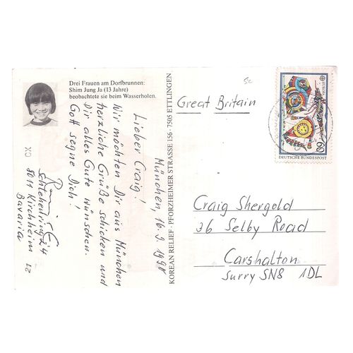 KOREAN RELIEF.. illustrations... german used postcard 1990 postmark (a)