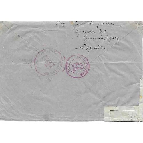 Spain Air Mail Combo Guadajaaha to CA USA, Letter Packet Postage Due, Declare
