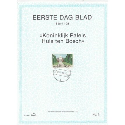 Netherlands 1981 Huis Ten Bosch Royal Palace First Day Sheet VGC