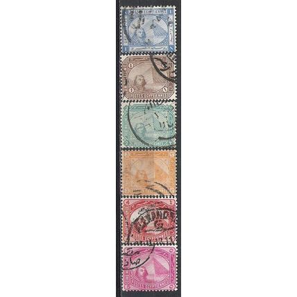 Egypt ( EGYPTE ) N° 34 36 37 39 40 41 YVERT OBLITERE ( USED )