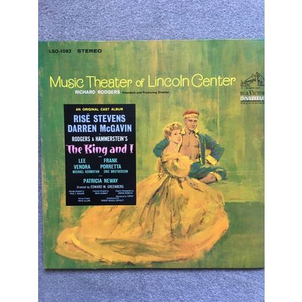 THE KING AND I - MUSIC THEATER OF LINCOLN CENTER (USA VINYL LP, 1964)