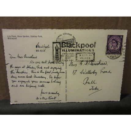 LILY POND, STANLEY PARK , BLACKPOOL, LANCASHIRE used vintage postcard 1965 pm =