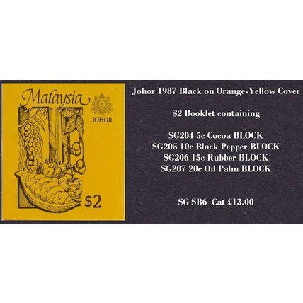 Malaysia 1987 JOHOR Agriculture Products $2 Stamp Booklet [SG SB6]
