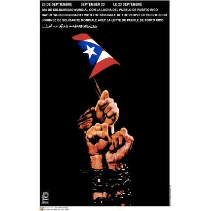 Political Poster.SET of 5.Cuban Propaganda.Solidarity Puerto Rico independence