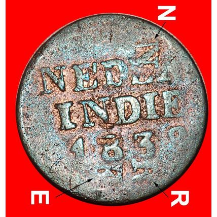 LION (1833-1840): NETHERLANDS EAST INDIES★ERROR 1 CENT 1838★LOW START★NO RESERVE