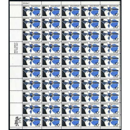 1557, 10¢ Floating Red Star Color Shift Error Space Sheet - Stuart Katz