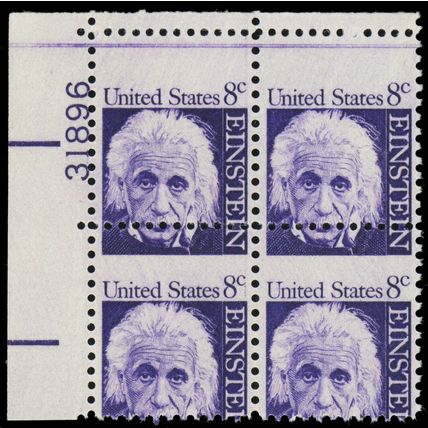 1285, MNH 8¢ Misperf Shift Freak Error Plate Block - Stuart Katz