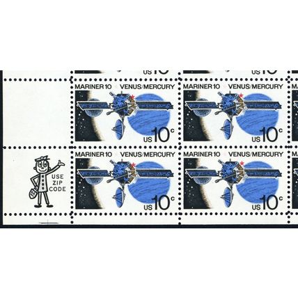 1557, 10¢ Floating Red Star Color Shift Error Space Sheet - Stuart Katz