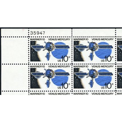 1557, 10¢ Floating Red Star Color Shift Error Space Sheet - Stuart Katz
