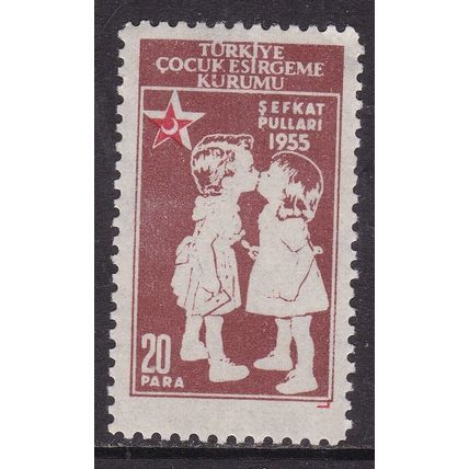 Turkey 1955 Child Welfare 20pa Mint Never Hung SG T1565 VGC