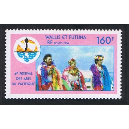Wallis and Futuna 4th Pacific Arts Festival 1984 MNH SG#456 Sc#318