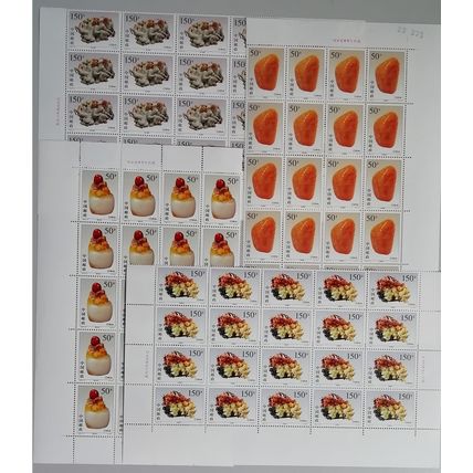 China Shoushan Stone Carving 4v Half Sheets 20 sets 1997 MNH SG#4216-4219