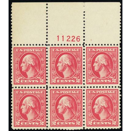 527, Mint Sm HR in Salvage Only 2¢ Top Plate Block SCV $185+ - Stuart Katz