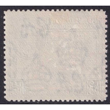 Somaliland Protectorate KGVI 1942 3r Bright Blue Map SG115 Mint MH