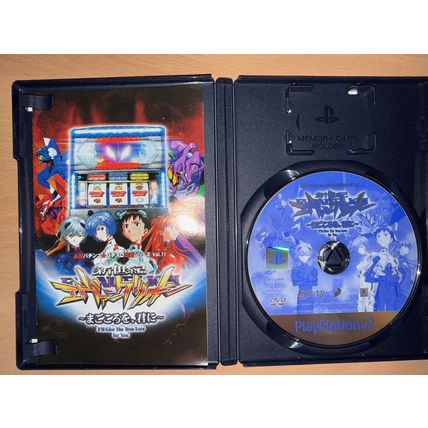 Hisshou Pachi-Slot Kouryaku 11: Evangelion- Japanese NTSC-J PS2 Playstation 2