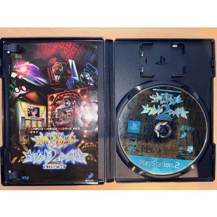 Hisshou Pachi-Slot Kouryaku 5 Evangelion 2nd- Japanese NTSC-J PS2 Playstation 2