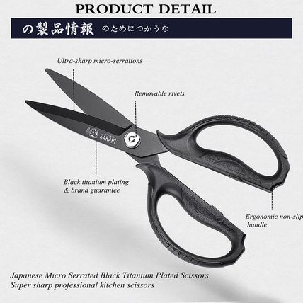 MITSUMOTO SAKARI Japanese Kitchen Scissors, All Purpose, Black Titanium Plated H