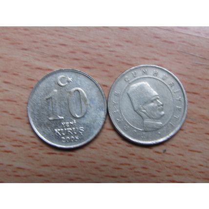 Turkey 2005 10 Kurus Coin